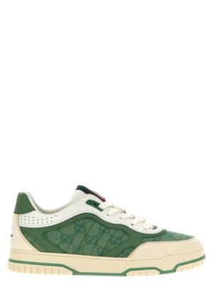 Verdure Souliers – Verde Tela