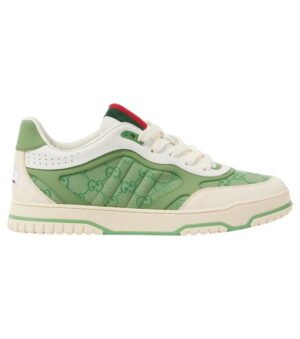 Verdure Souliers – Toile GG